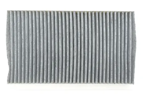 Фільтр салону Land Rover Discovery 04-/Range Rover Sport 3.0-5.0 05- (вугільний) WIX FILTERS WP9343