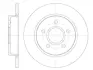 Диск гальмівний задній (кратно 2) (Remsa) Ford Focus II C-max (D6846.00) WOKING D684600 (фото 1)