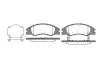 Колодки гальмівні диск. перед. (Remsa) Kia Cerato 04&gt;08 (P10343.02) WOKING P1034302 (фото 1)