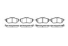 Гальмівні колодки пер. Subaru Legacy IV/Outback 03- (akebono) WOKING P10373.02 (фото 1)