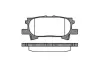 Колодки гальмівні диск. задн. (Remsa) Lexus RX 300-330-350 03>08 Sumitomo ver. (P11403.00) WOKING P1140300 (фото 1)