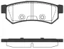 Колодки гальмівні диск. задн. (Remsa) Chevrolet Lacetti 05&gt; (P11483.10) WOKING P1148310 (фото 1)
