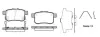 Колодки гальмівні диск. задн. (Remsa) Honda Accord 08&gt;15 (P12323.12) WOKING P1232312 (фото 1)