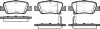 Колодки гальмівні диск. задн. (Remsa) Toyota Corolla Auris 06&gt; 13&gt; / Hyundai i30 15&gt; (P12563.02) WOKING P1256302 (фото 1)