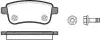 Колодки гальмівні диск. задн. (Remsa) Renault Fluence 1.5 10-,Renault Fluence 1.6 10- (P12873.00) WOKING P1287300 (фото 1)