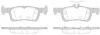 Колодки гальмівні диск. задн. (Remsa) Peugeot 308 ii 1.2 13-,Peugeot 308 ii 1.6 13- (P14633.00) WOKING P1463300 (фото 1)