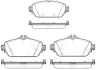 Колодки гальмівні диск. перед. (Remsa) Mercedes-benz C-class (w205) 1.6 13- (P14923.08) WOKING P1492308 (фото 1)
