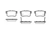 Колодки гальмівні диск. задн. (Remsa) Great wall Hover h6 2.0 11-,Honda Accord viii 2.2 08- (P2253.02) WOKING P225302 (фото 1)