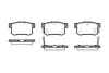 Колодки гальмівні диск. задн. (Remsa) Honda Accord vii 2.0 03-12,Honda Accord vii 2.2 03-12 (P2253.32) WOKING P225332 (фото 1)