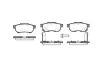 Колодки гальмівні диск. задн. (Remsa) Honda Jazz 02&gt; 08&gt; 15&gt; / Civic 91&gt;01 (P3333.52) WOKING P333352 (фото 1)