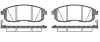 Колодки гальмівні диск. перед. (Remsa) Nissan Cube 1.5 07-,Nissan Cube 1.6 07- (P3933.14) WOKING P393314 (фото 1)