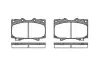 Колодки гальмівні диск. перед. (Remsa) Land Cruiser Prado (_J15_) (09-)/Mitsubishi Pajero IV (09-) (P6073.04) WOKING P607304 (фото 1)
