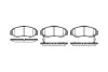 Колодки гальмівні диск. перед. (Remsa) Honda Civic 00&gt; 05&gt; 12&gt; / Hyundai Matrix 01&gt;, Santa fe 2,7i 01&gt; / Nissan X-trail 2,5i 01&gt; (P6473.12) WOKING P647312 (фото 1)