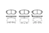 Колодки гальмівні диск. перед. (Remsa) Subaru Forester 03&gt; 08&gt; 13&gt; / Impreza 00&gt; 07&gt; / Legasy 03&gt; 09&gt; / XV 12&gt; (P8513.11) WOKING P851311 (фото 1)
