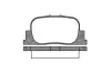 Колодки гальмівні диск. задн. (Remsa) Geely Vision 1.5 05-,Lifan Solano 1.5 08- (P9013.00) WOKING P901300 (фото 1)