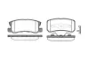 Колодки гальмівні диск. задн. (Remsa) Citroen C4 aircross 1.6 10-,Citroen C4 aircross 1.8 10- (P9033.02) WOKING P903302 (фото 1)