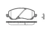 Колодки гальмівні диск. перед. (Remsa) Mitsubishi ASX 10&gt; / Lancer X 08&gt; / Grandis 04&gt; (P9043.02) WOKING P904302 (фото 1)
