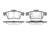 Колодки гальмівні диск. задн. (Remsa) Mazda 3 I II / Focus II C-max Connect / Vectra C / Laguna II / C5 III / Primera P12 (P9423.00) WOKING P942300 (фото 1)