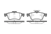 Колодки гальмівні диск. задн. (Remsa) Citroen C5 iii 1.6 08-,Citroen C5 iii 1.8 08- (P9423.20) WOKING P942320 (фото 1)