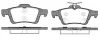 Гальмівні колодки зад. FORD FOCUS/GRAND C-MAX/MAZDA 3/5/ VOLVO C30/C70/V40 WOKING P9423.70 (фото 1)