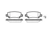 Колодки гальмівні диск. задн. (Remsa) Toyota Corolla 00&gt;01, 01&gt;07 (P9743.02) WOKING P974302 (фото 1)
