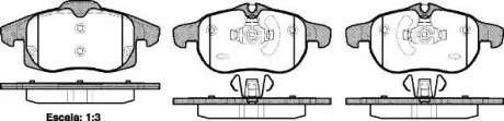 Колодки гальмівні диск. перед. (Remsa) Opel Vectra C ATE ver. (P9883.40) WOKING P988340