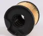 Фільтр паливний Fiat Scudo/Citroen Jumpy/Peugeot Expert 2.0JTD/HDi 99-04 (с-ма Bosch) WUNDER FILTER WB 404 (фото 3)