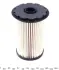 Фильтр топливный Ford Focus/Mondeo 1.8TDCI 04- WUNDER FILTER WB 522 (фото 5)