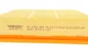 Фільтр повітряний Land Rover Range Rover Evoque 2.0D 15- WUNDER FILTER WH 1054 (фото 3)