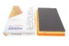 Фільтр повітряний VW Sharan 95-10/Seat Alhambra 96-10/Ford Galaxy 00-06 WUNDER FILTER WH 128 (фото 1)