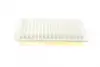 Фільтр повітряний Toyota Yaris 1.4 D-4D 05-12 WUNDER FILTER WH 2067 (фото 2)