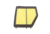 Фільтр повітряний Honda Civic 1.8 12- WUNDER FILTER WH 2072 (фото 5)