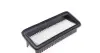 Фільтр повітряний Hyundai I10 1.2 08-13 WUNDER FILTER WH 2089 (фото 6)