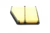 Фільтр повітряний Honda Civic X 1.6 i-VTEC 16- WUNDER FILTER WH 2200 (фото 2)