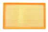 Фільтр повітряний BMW 7 (E65/E66/E67) 3.0/5.0/6.0i 03-08 WUNDER FILTER WH 226 (фото 1)