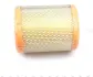 Фільтр повітряний Citroen Berlingo/Peugeot Partner 1.1i 96- WUNDER FILTER WH 501 (фото 4)