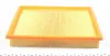 Фільтр повітряний Ford Fiesta/Mazda 323/626 -04 WUNDER FILTER WH 574 (фото 2)