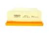 ФІЛЬТР ПОВІТРЯНИЙ Ford Fiesta 1.8D 89-96 WUNDER FILTER WH 577 (фото 3)