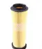 Фільтр повітряний MB C-class (W203) 2.0-2.2CDI 00-07 WUNDER FILTER WH 733 (фото 3)