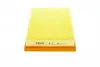 Фільтр повітряний Mazda 626/929 2.0 -90 WUNDER FILTER WH 905 (фото 3)