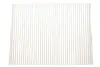 Фільтр салону VW Caddy II/Golf III/Skoda Octavia WUNDER FILTER WP 101 (фото 1)