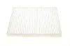 Фільтр салону Fiat Doblo 01- WUNDER FILTER WP 688 (фото 2)