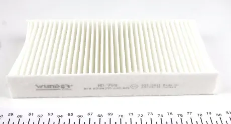 Фільтр салону Honda Civic 1.3/2.0i 01-05 (к-кт 2 шт.) WUNDER FILTER WP 999
