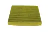 Фільтр салону VW Golf 1.2-1.4TSI/1.6-2.0TDI 12- (вугільний) WUNDER FILTER WPK 128 (фото 2)