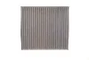Фільтр салону Suzuki S-Cross/SX4 S-Cross 13-/Vitara 15- (вугільний) WUNDER FILTER WPK 2002 (фото 3)