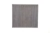 Фільтр салону Citroen C4 12-/Mitsubishi L200/Pajero Sport 15-/Lancer/Outlander 07- (вугільний) WUNDER FILTER WPK 2010 (фото 3)