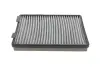Фільтр салону BMW 5 (E39) (вугільний) (к-кт 2 шт.) WUNDER FILTER WPK 203 (фото 4)