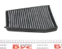 Фільтр салону Chevrolet Evanda 2.0i (вугільний) WUNDER FILTER WPK 356 (фото 3)