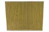 Фільтр салону Citroen Xsara Picasso 99-12 (вугільний) WUNDER FILTER WPK 407 (фото 1)