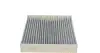 Фільтр салону Ford Mondeo V 1.5/2.0TDCi 14-/Focus IV 1.0 EcoBoost 18- (вугільний) WUNDER FILTER WPK 516 (фото 3)